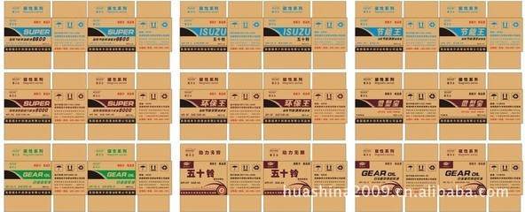 【l供应纸箱加工 北京纸箱OEM 纸箱OEM 牛皮纸箱生产 顺义纸箱厂】价格,厂家,图片,纸箱,北京华仕纳纸制品-