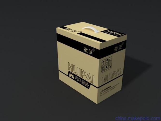 保定市鑫磊纸制品专业生产各种纸箱纸盒,质量可靠,价格合理.