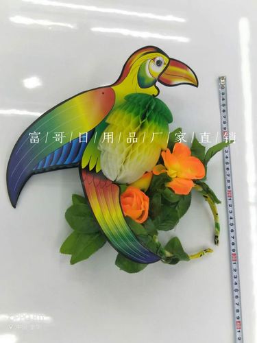 彩色鸟大蜂巢发箍 定做款